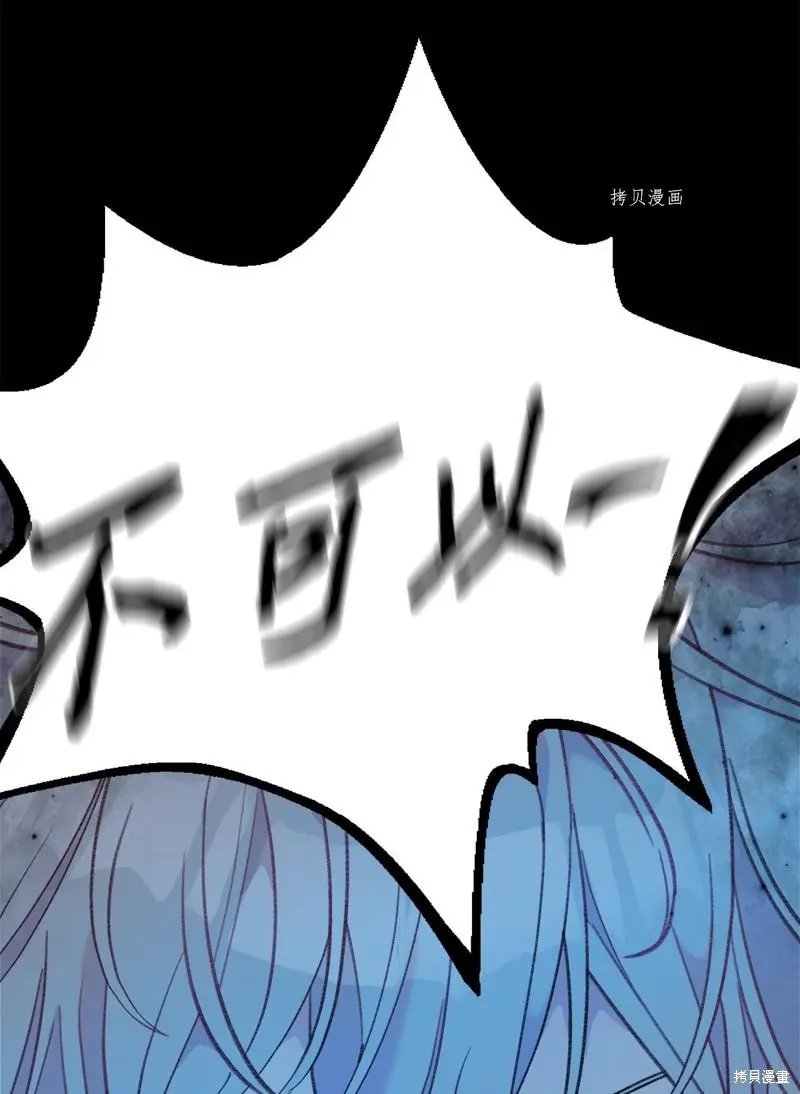 第119话