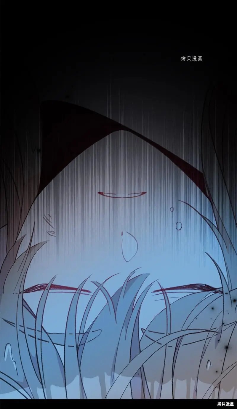 第119话