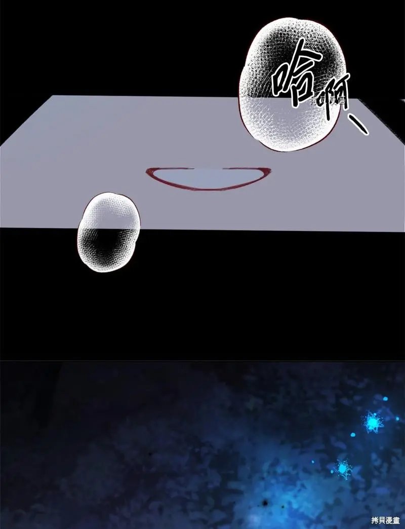 第119话