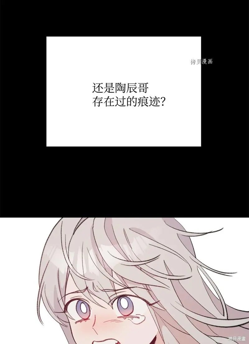 第119话