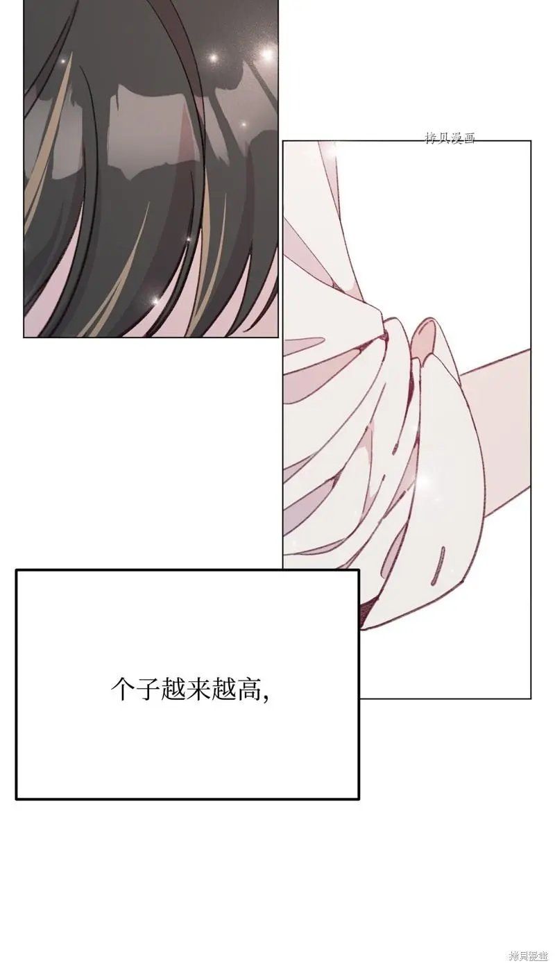 第119话