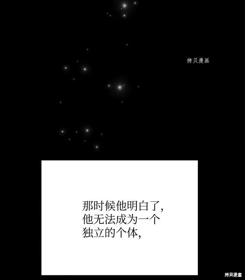 第119话