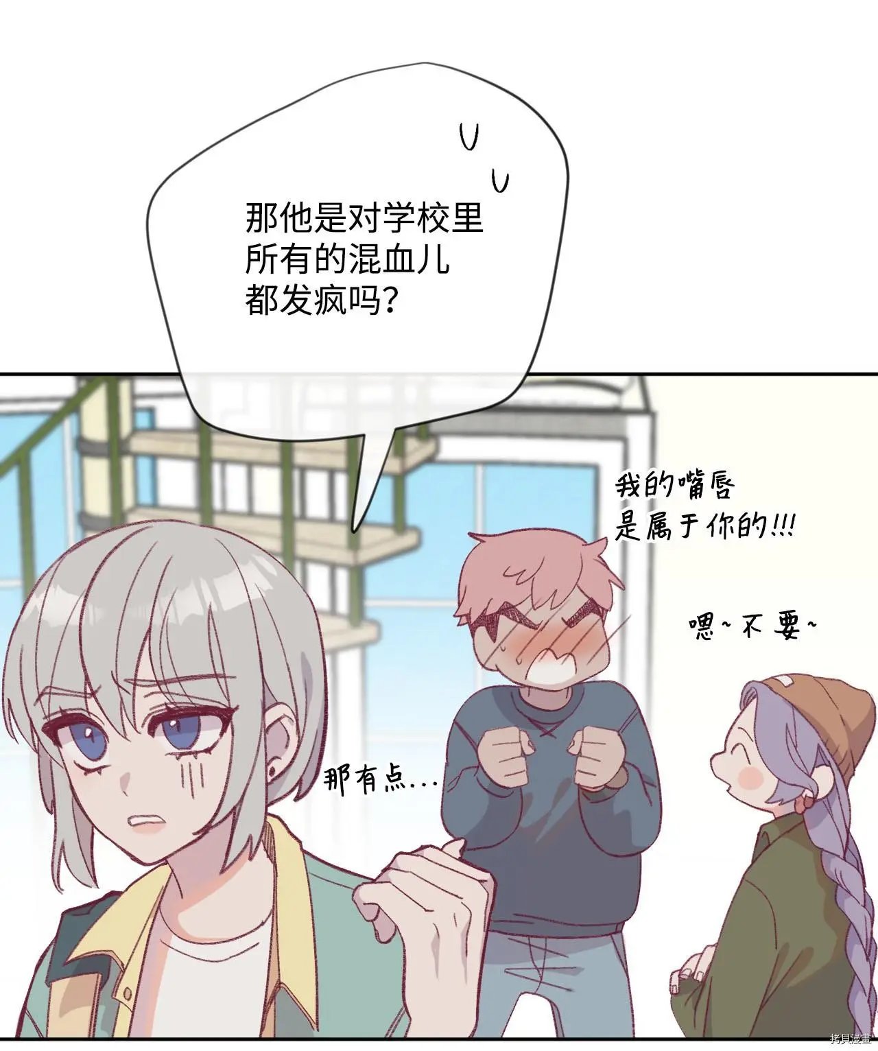 第12话