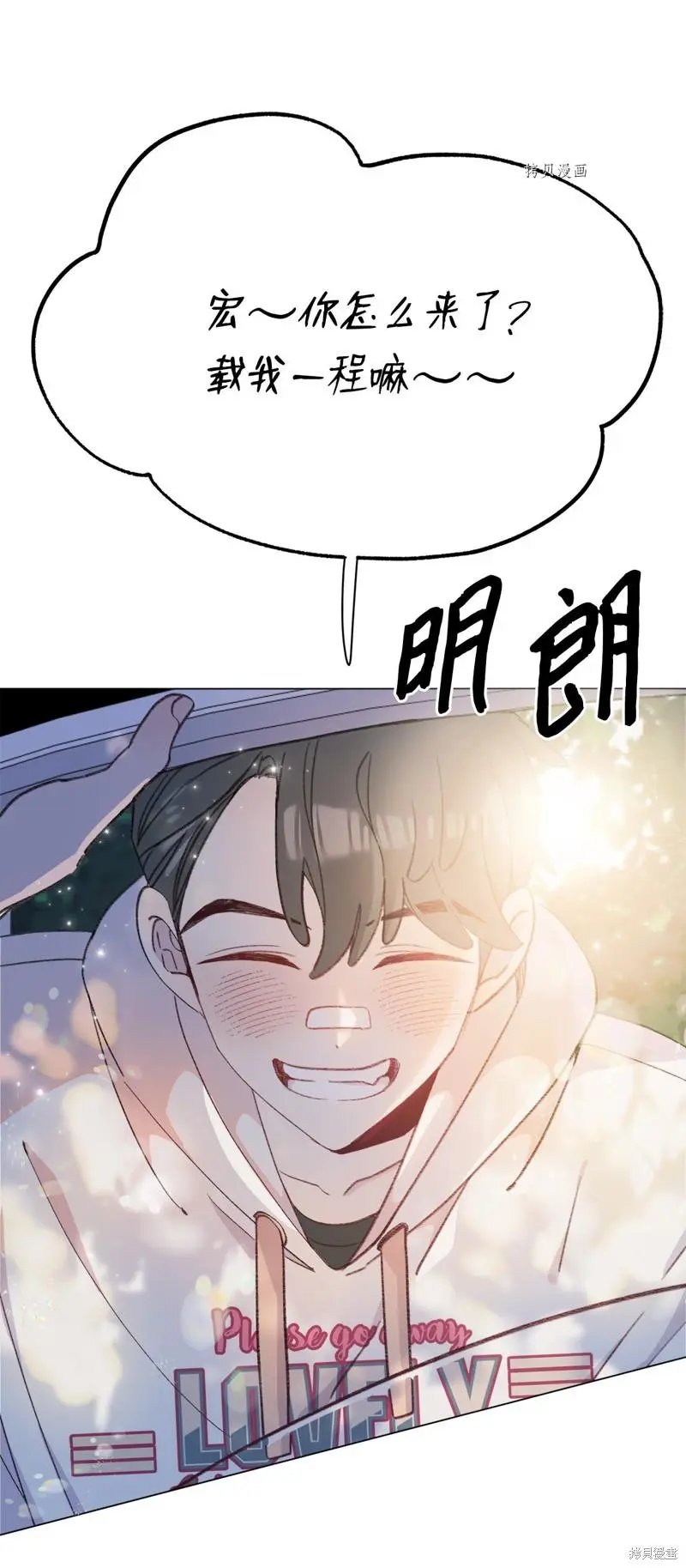 第120话