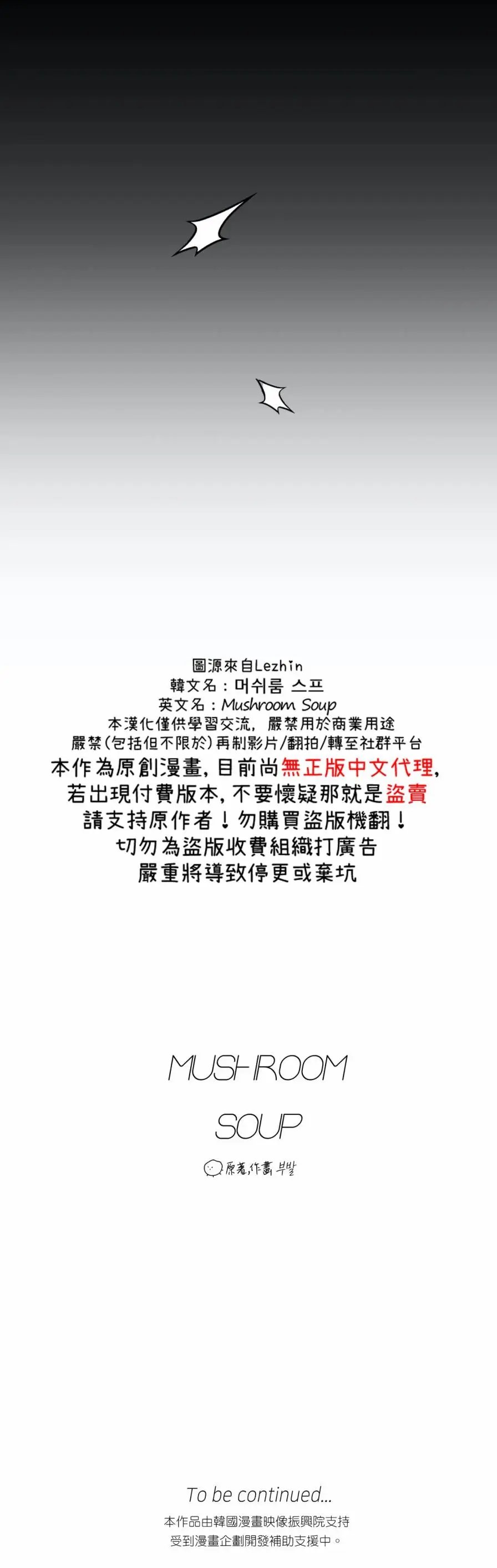第02话
