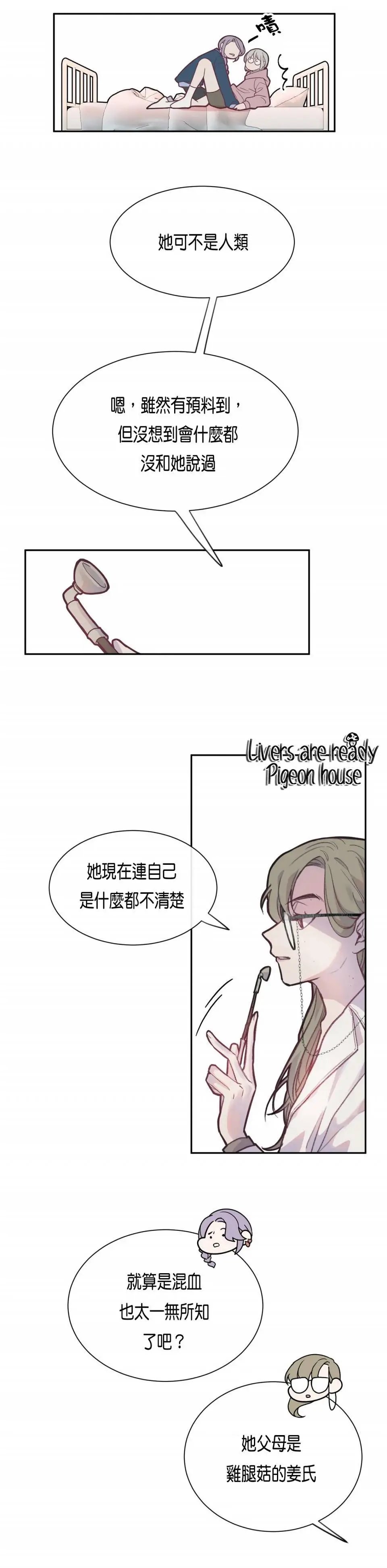 第03话