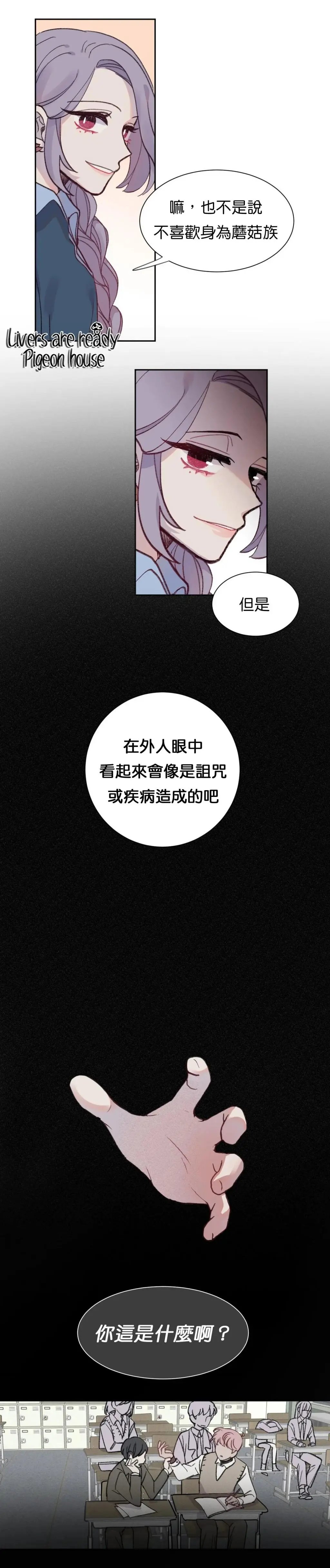 第04话