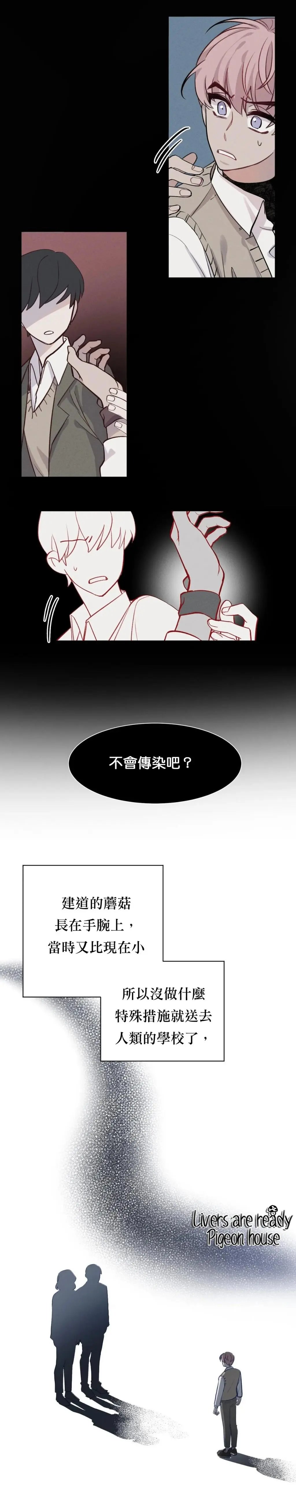 第04话