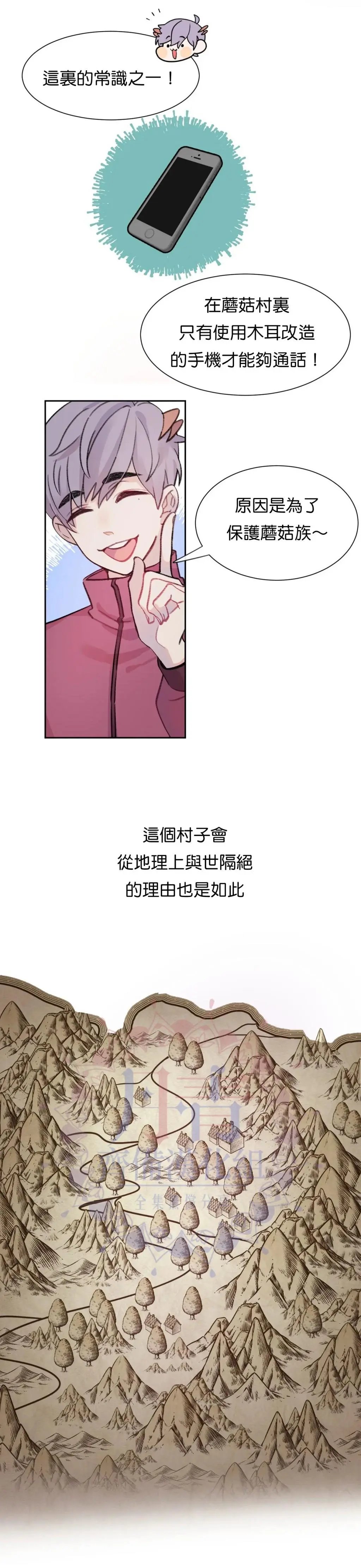 第04话