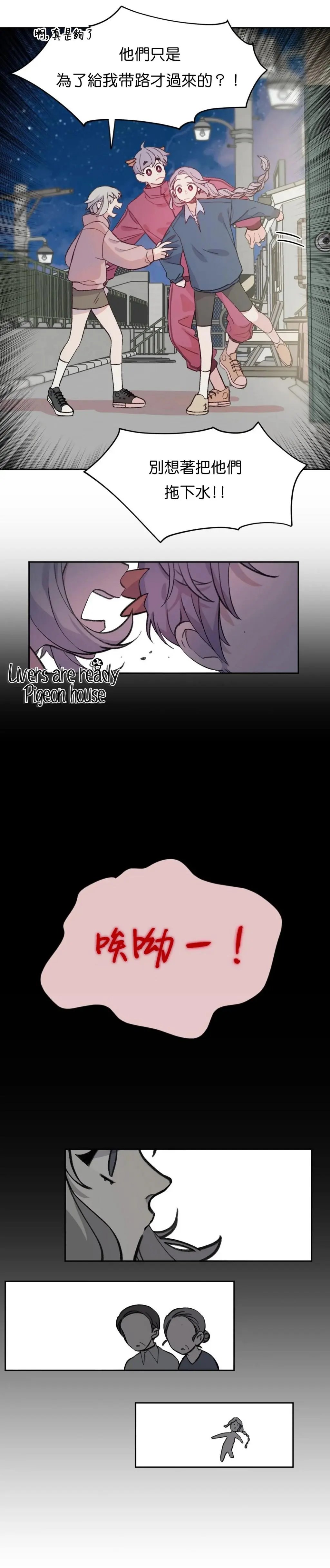 第04话