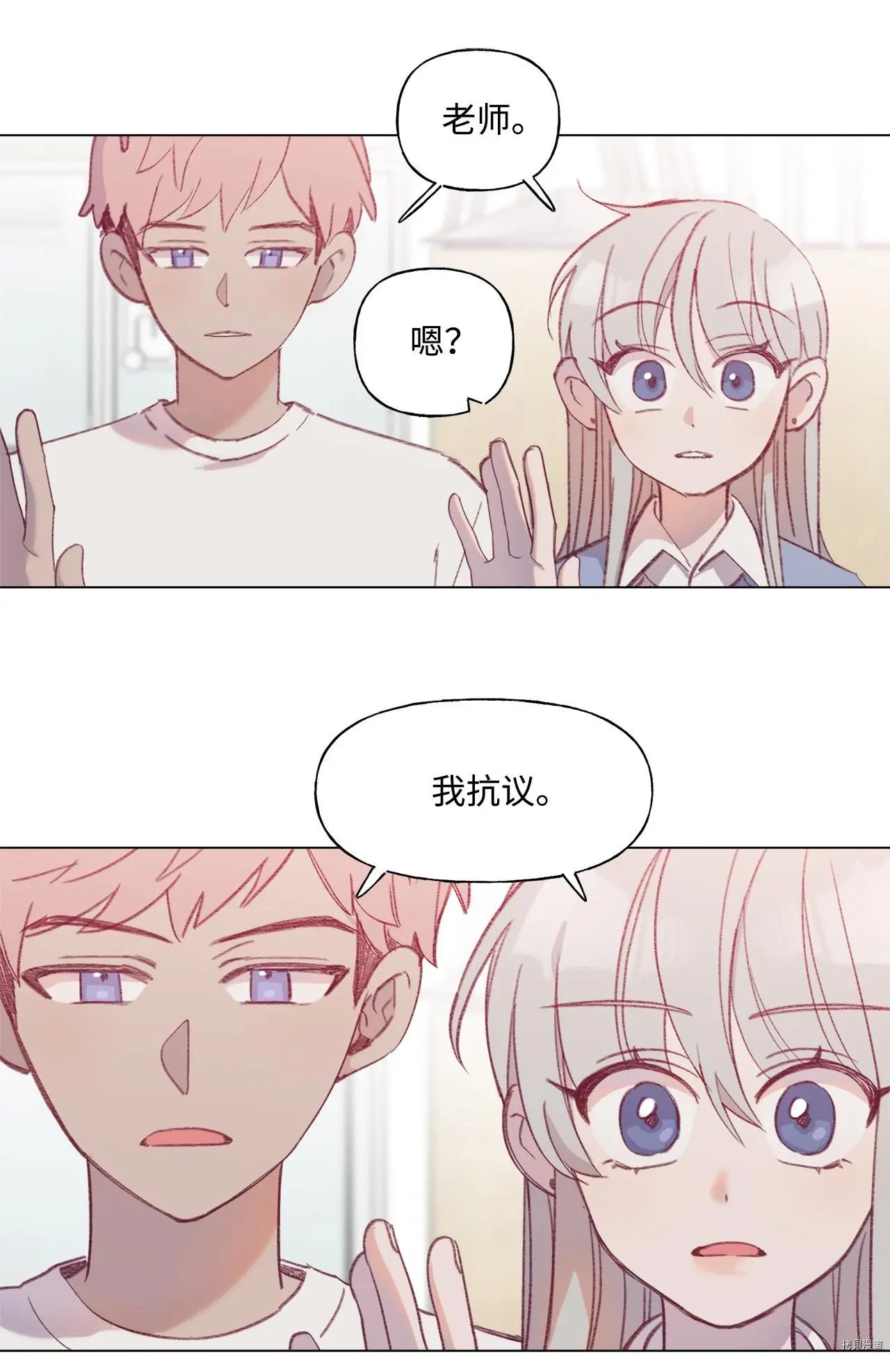 第46话