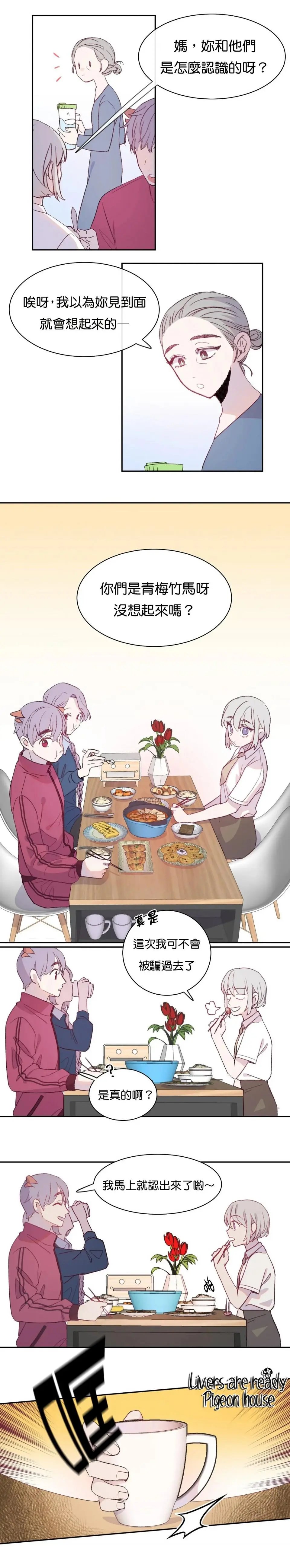 第05话