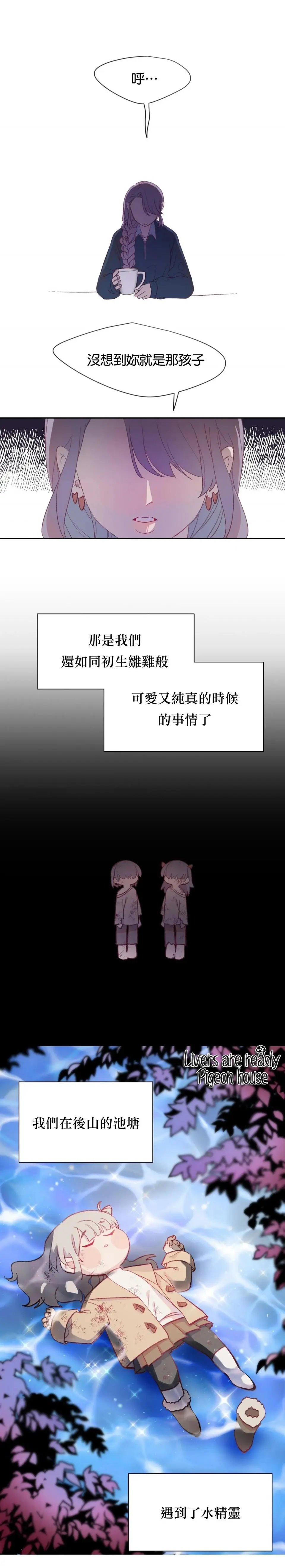 第05话