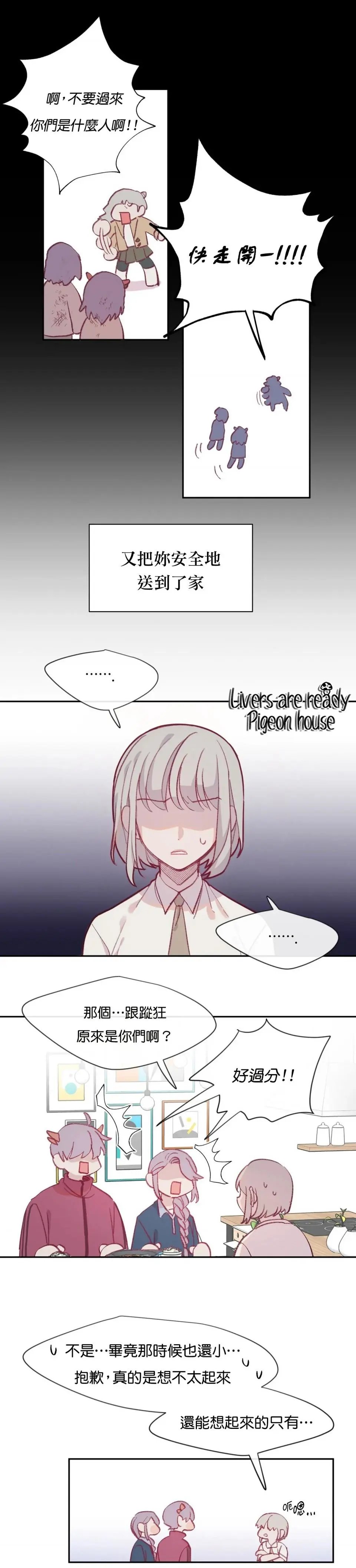 第05话