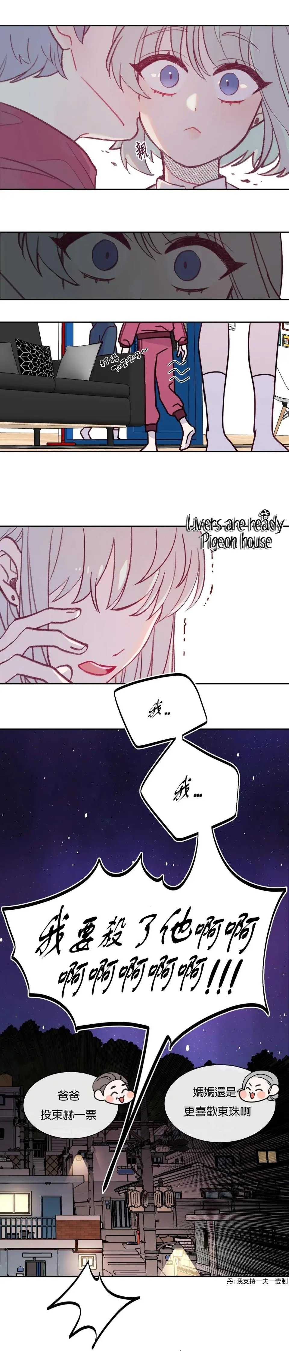 第05话