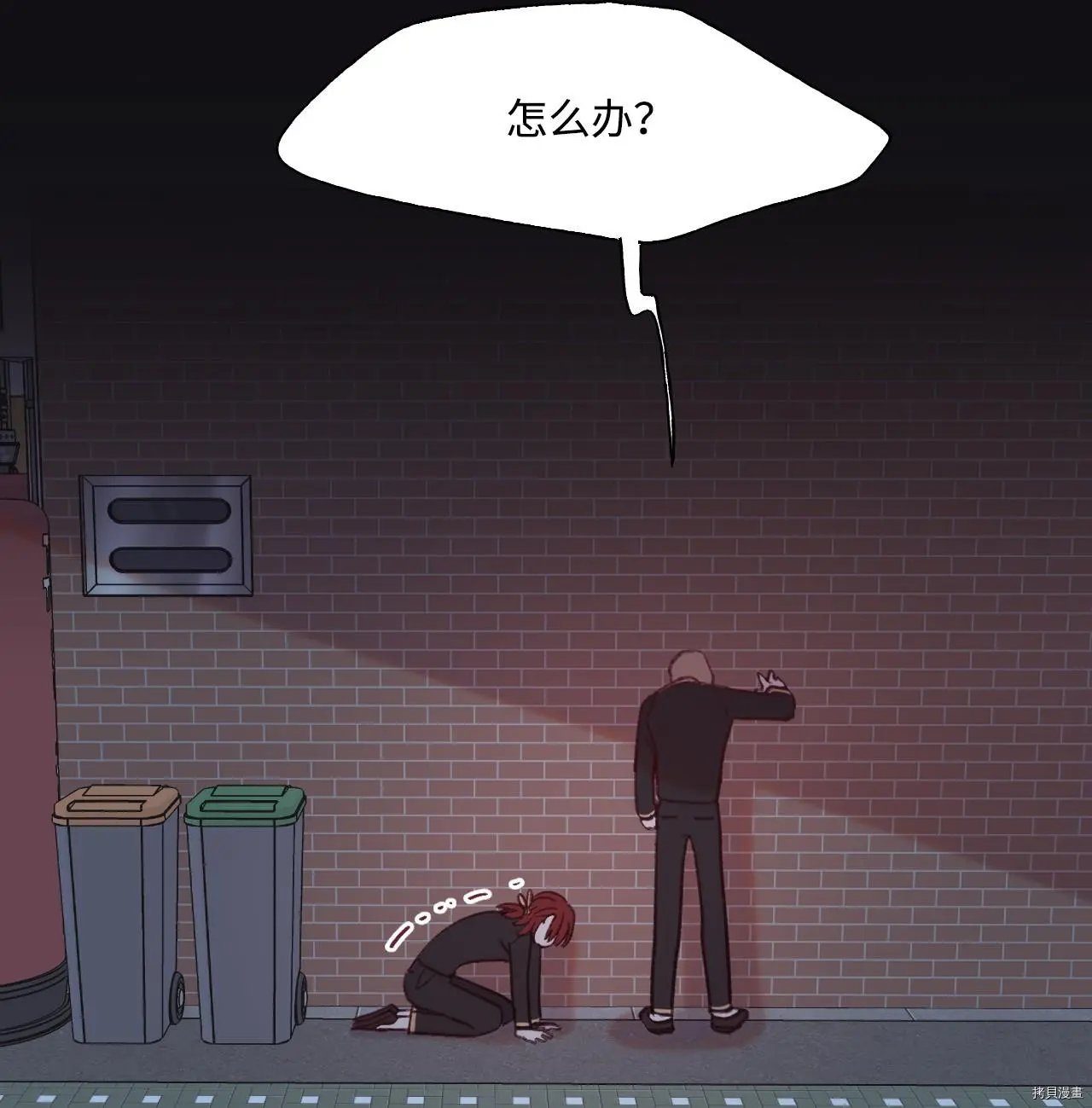 第51话