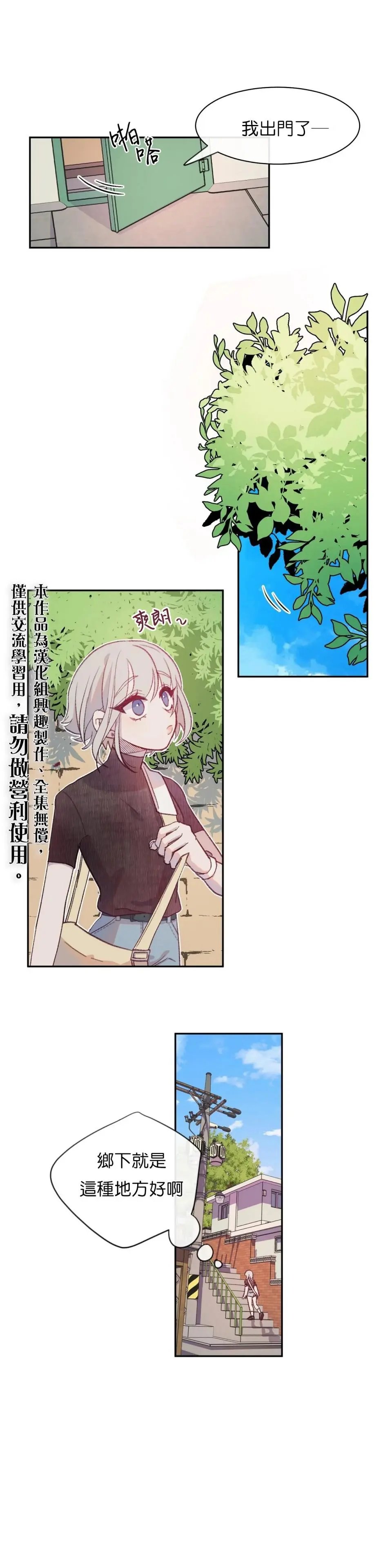 第06话