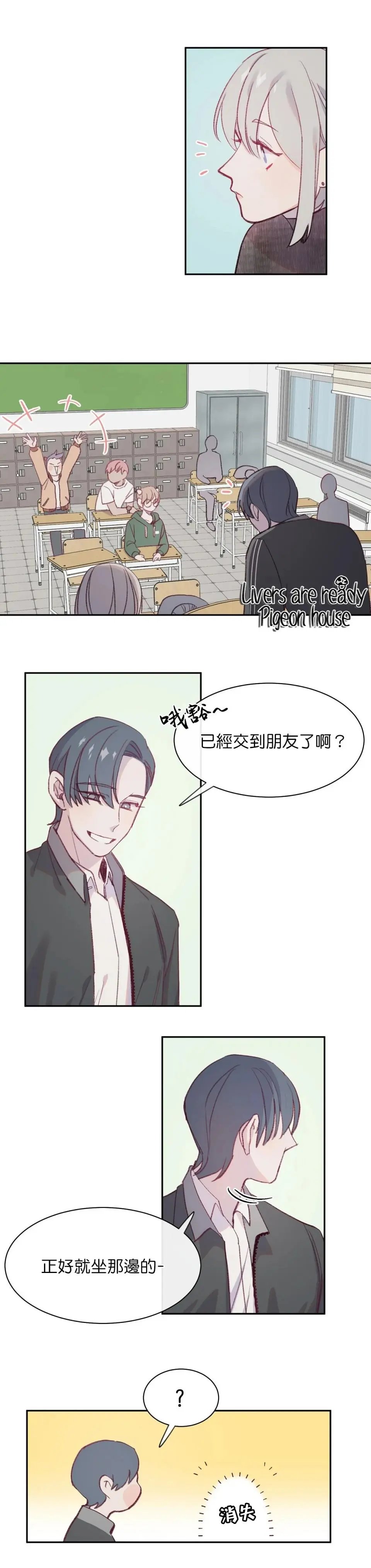 第06话