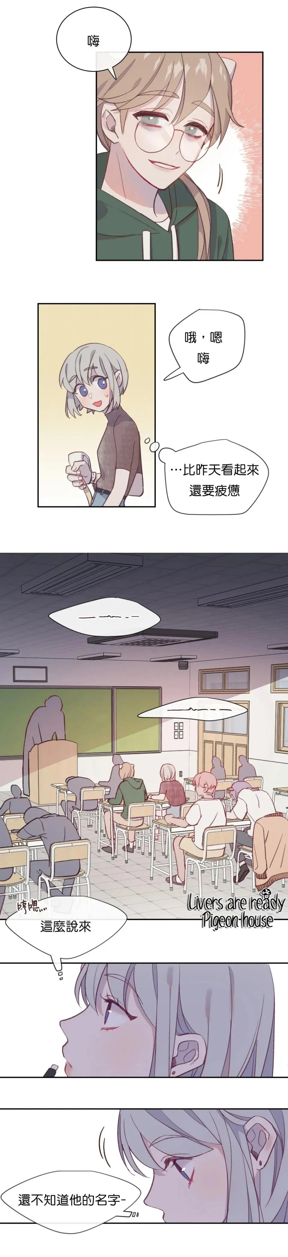 第06话