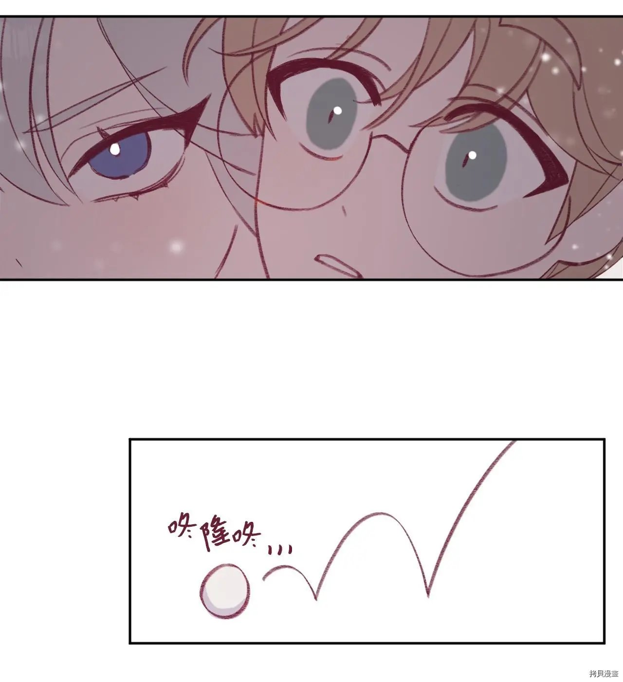 第07话