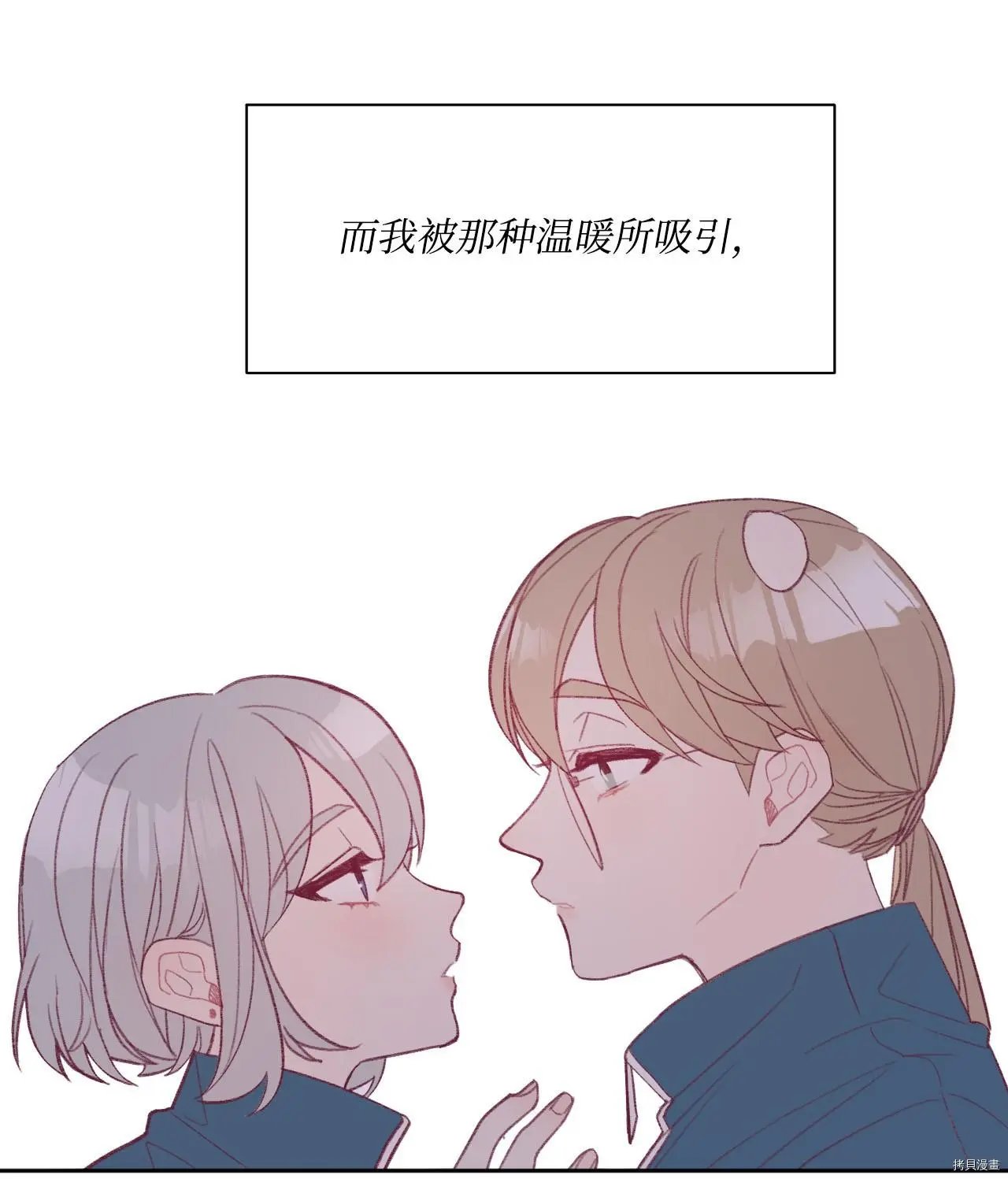 第07话