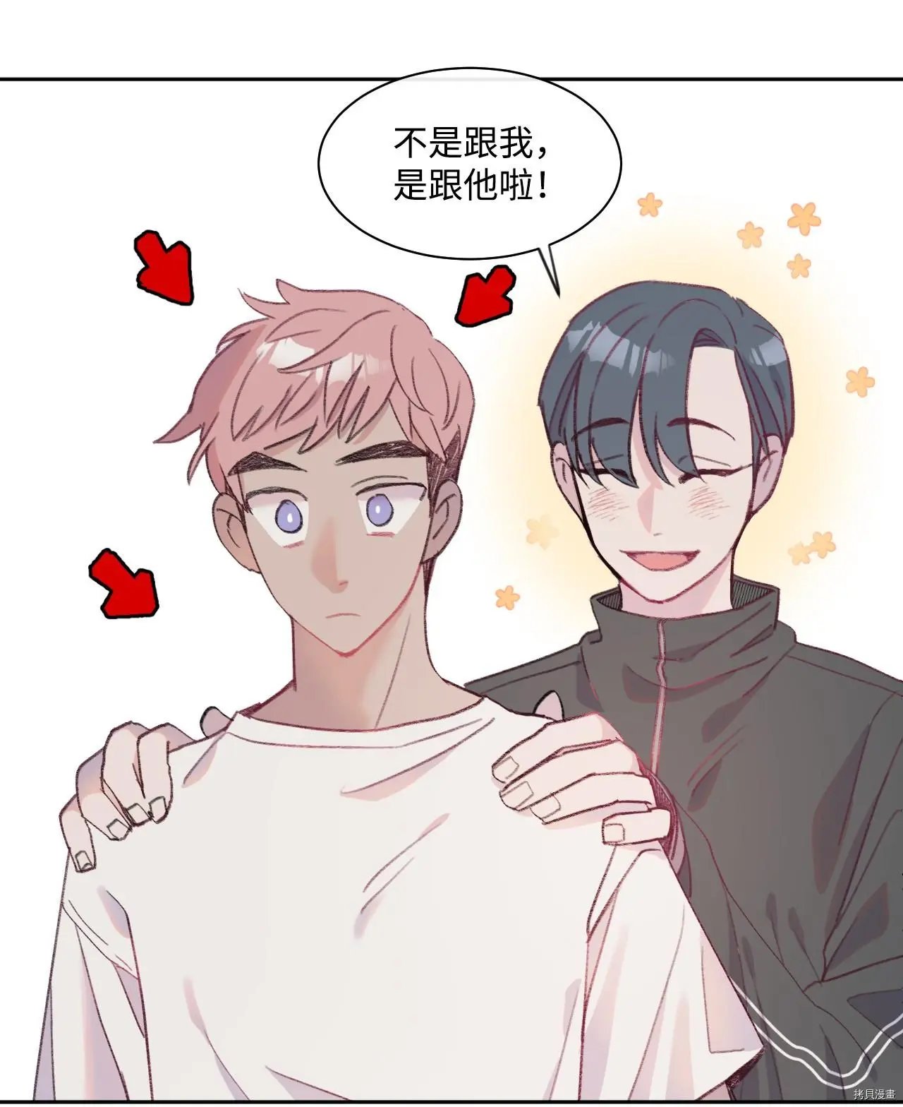 第07话