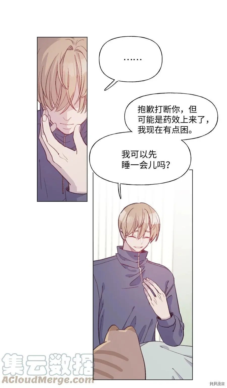 第72话