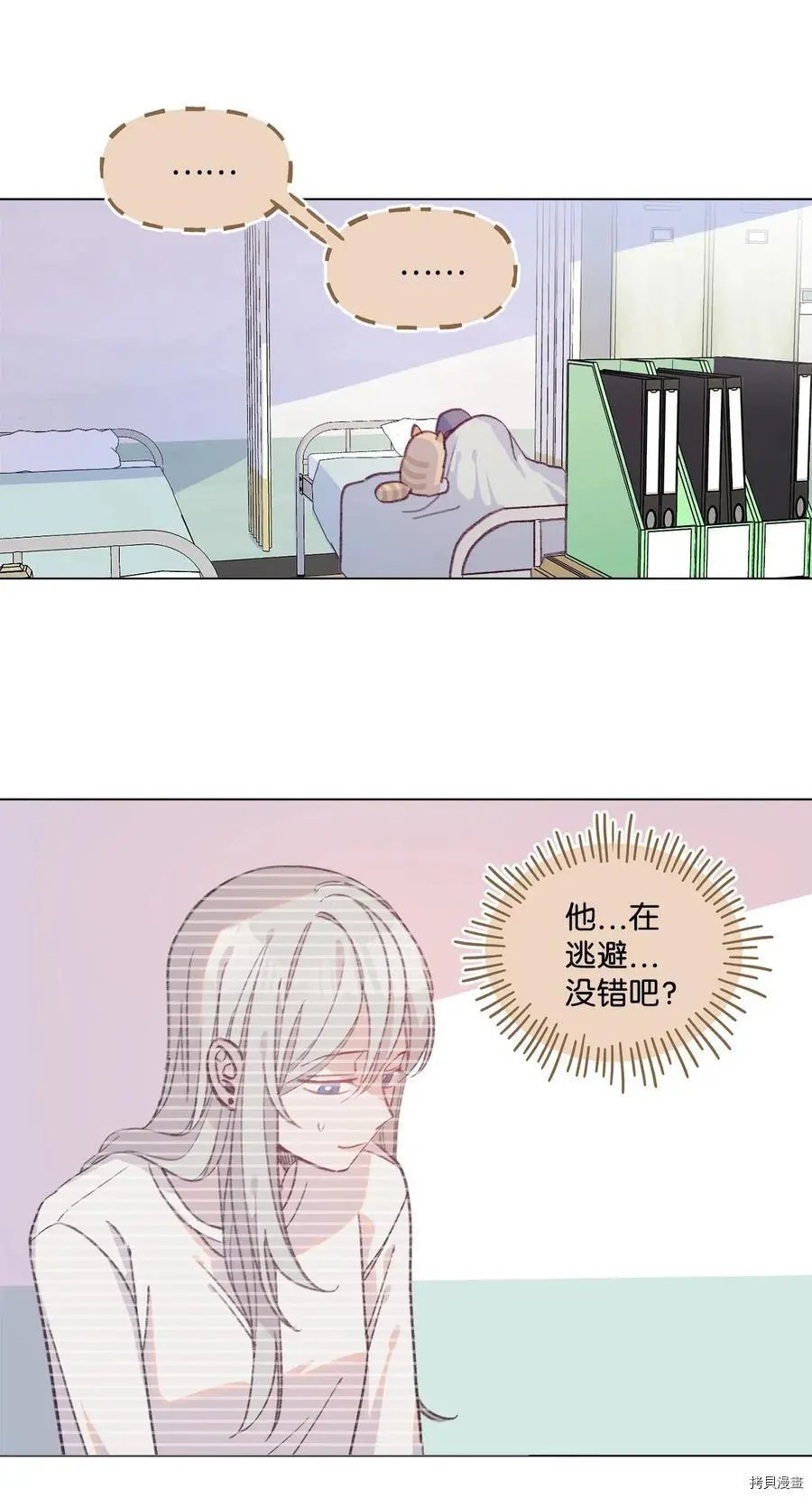 第72话