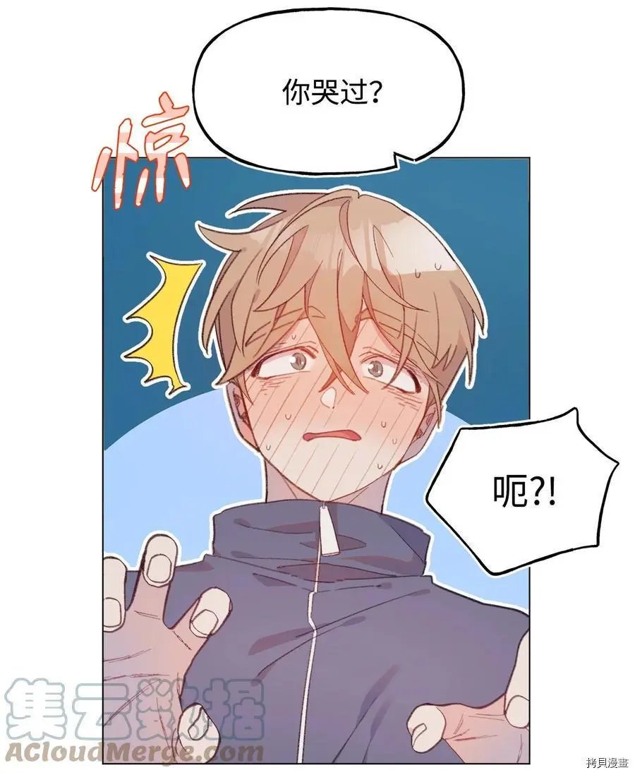 第72话