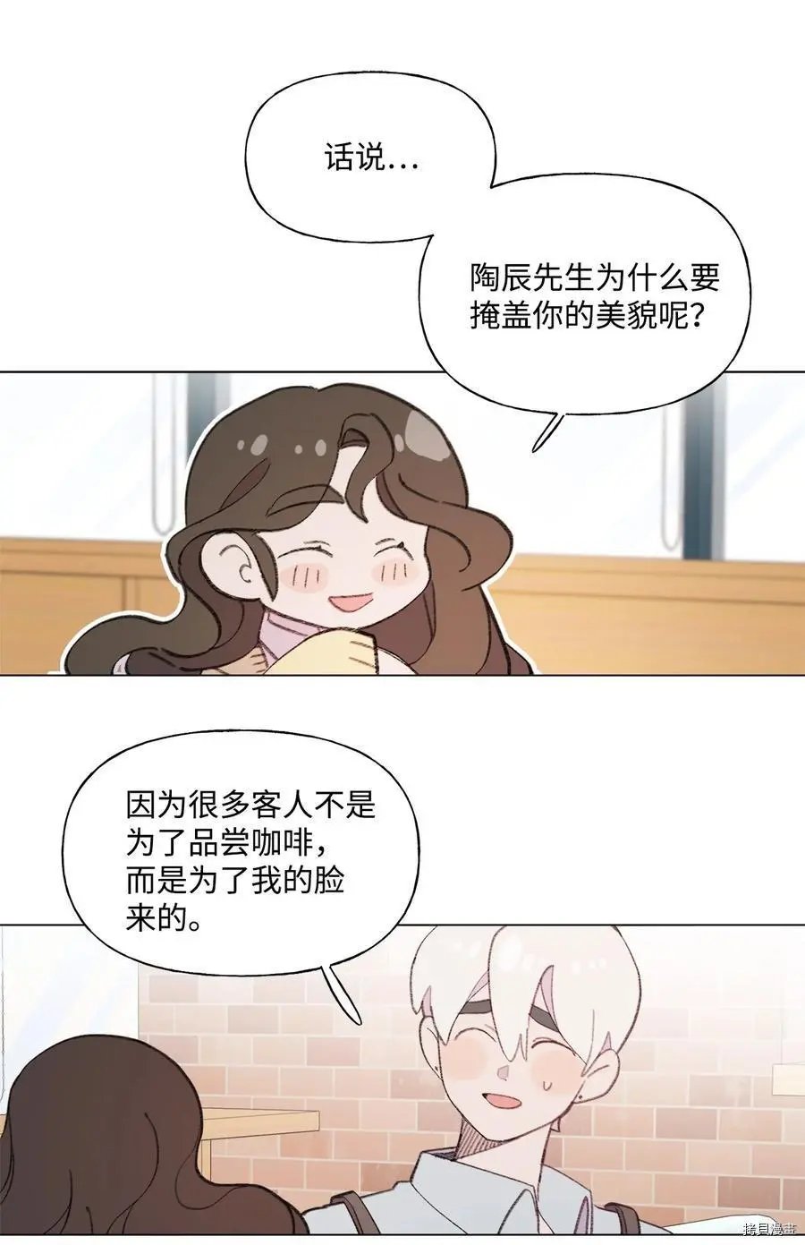 第74话