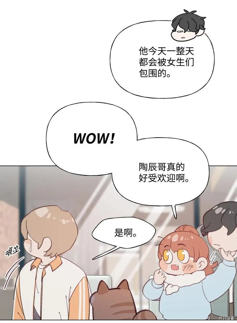 第74话