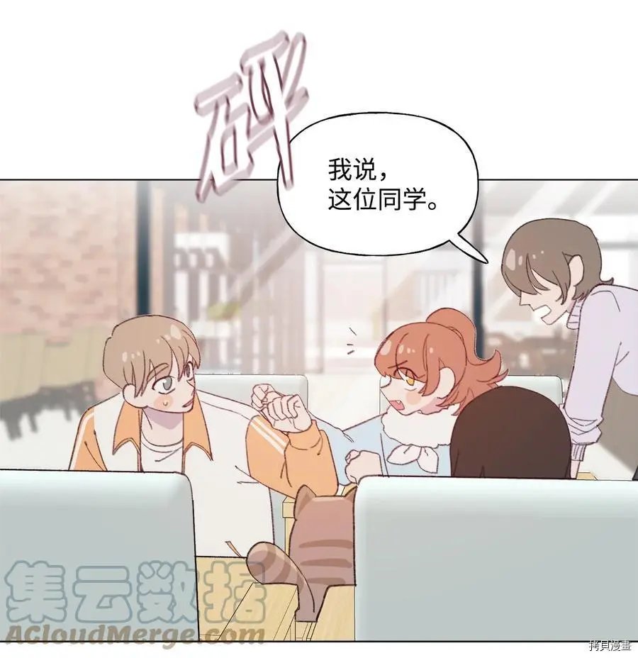 第74话