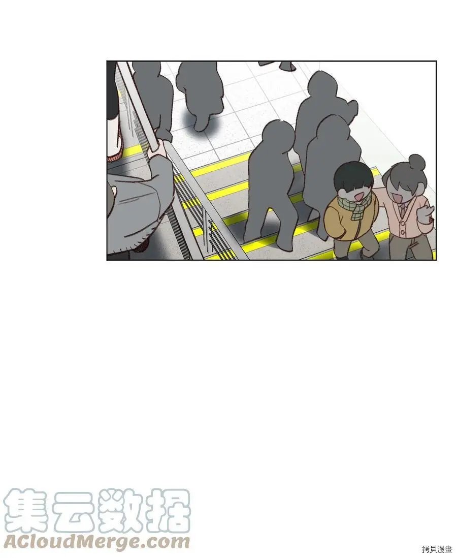 第77话