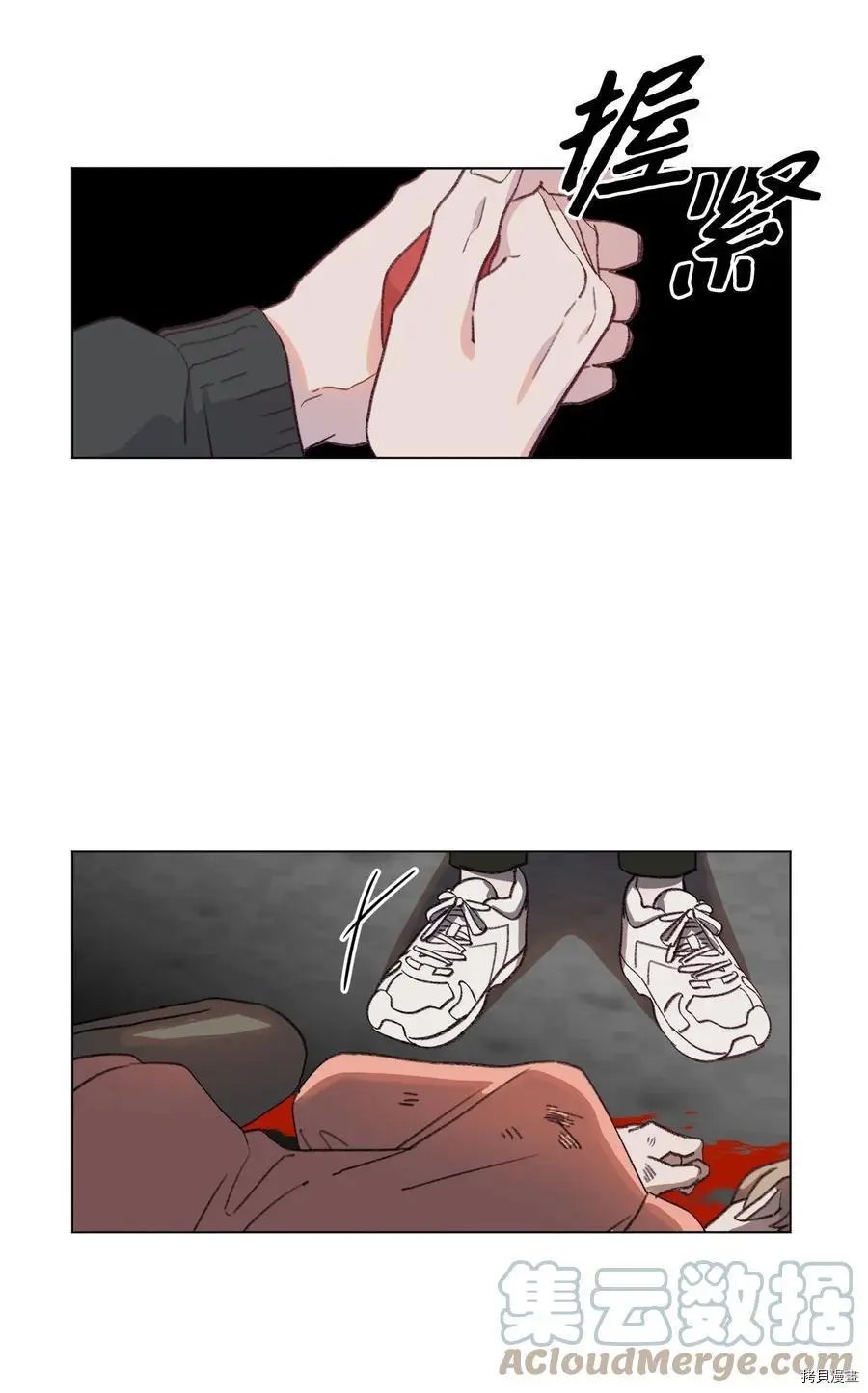 第78话