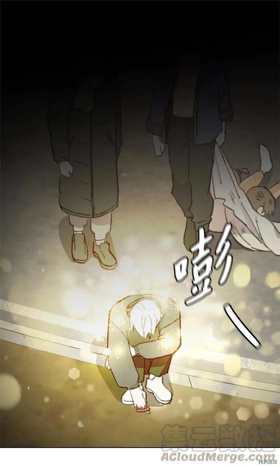第79话