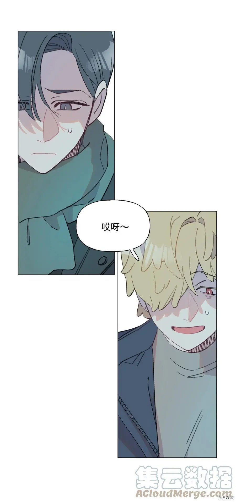 第79话