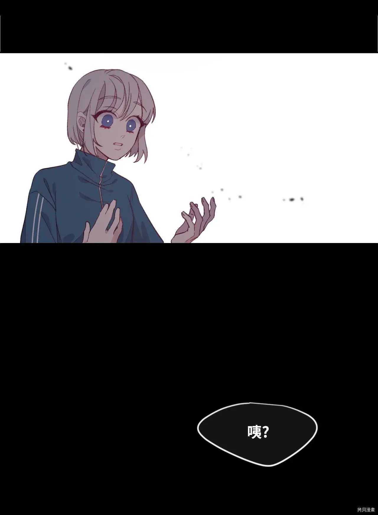 第08话