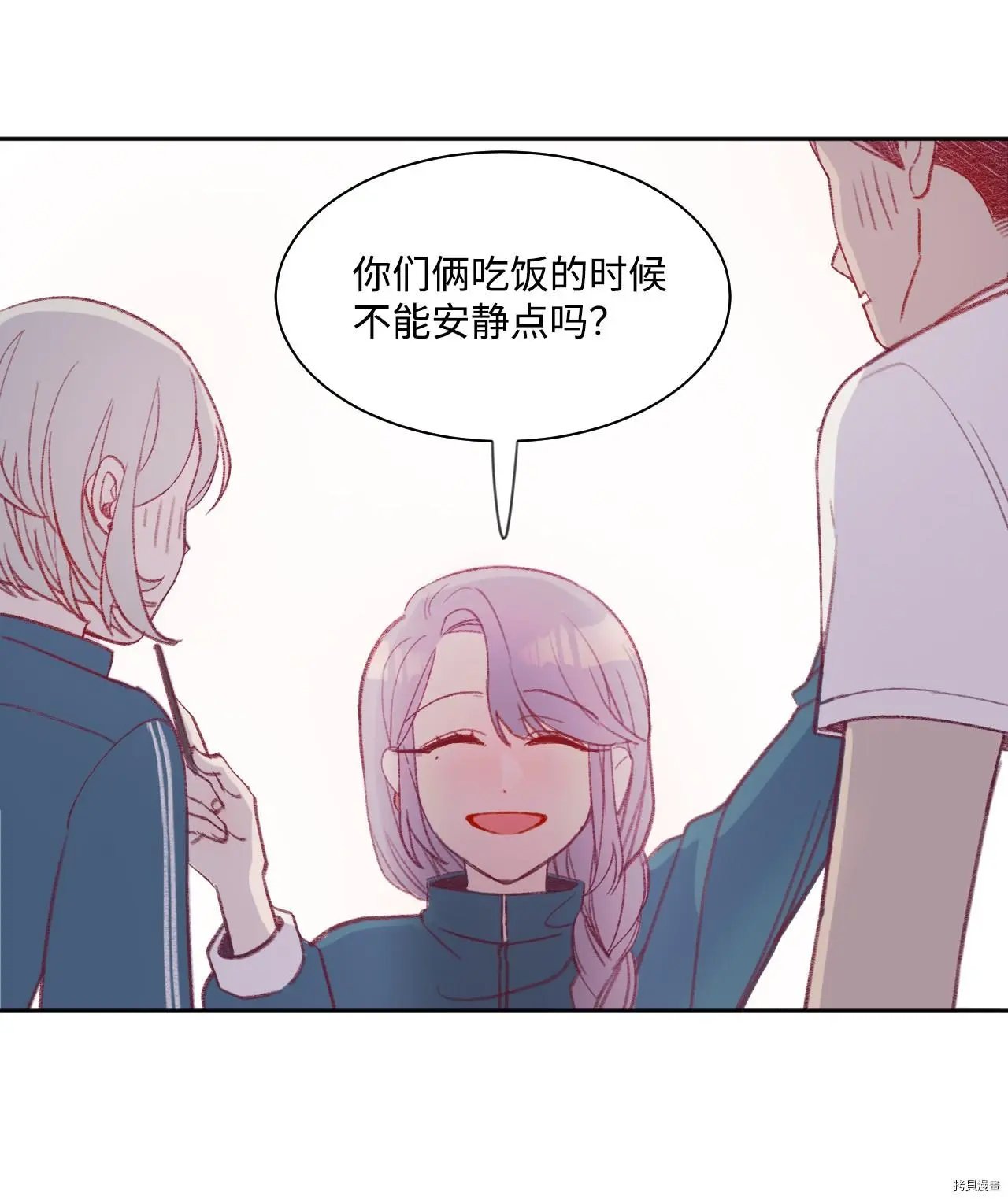 第08话