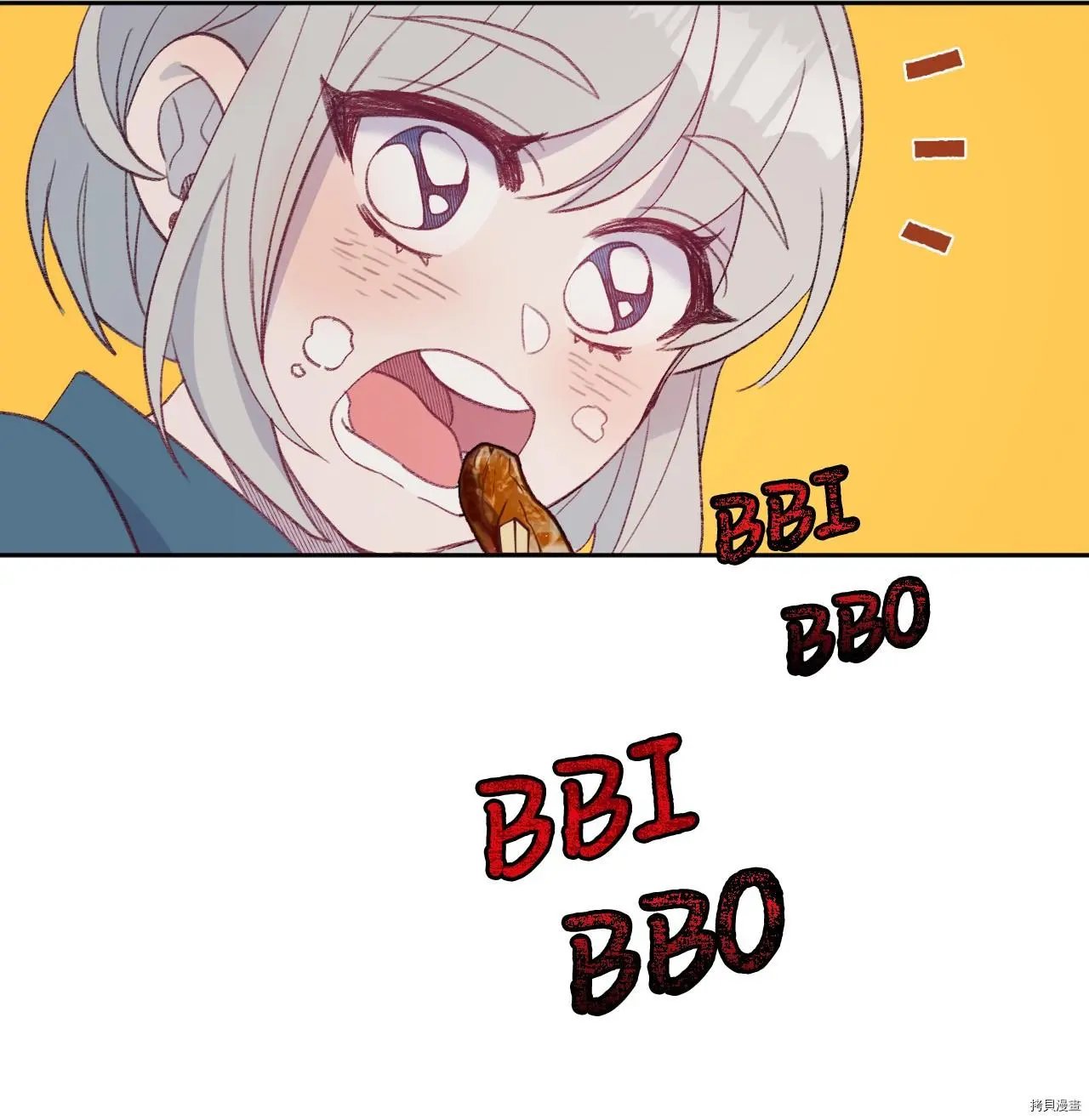 第08话