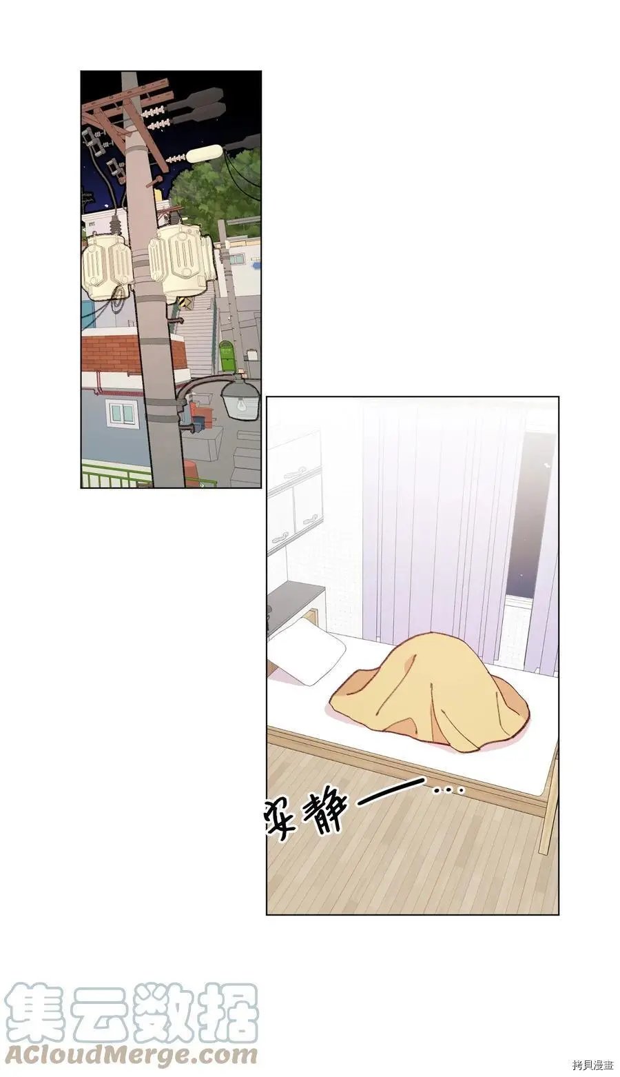 第80话