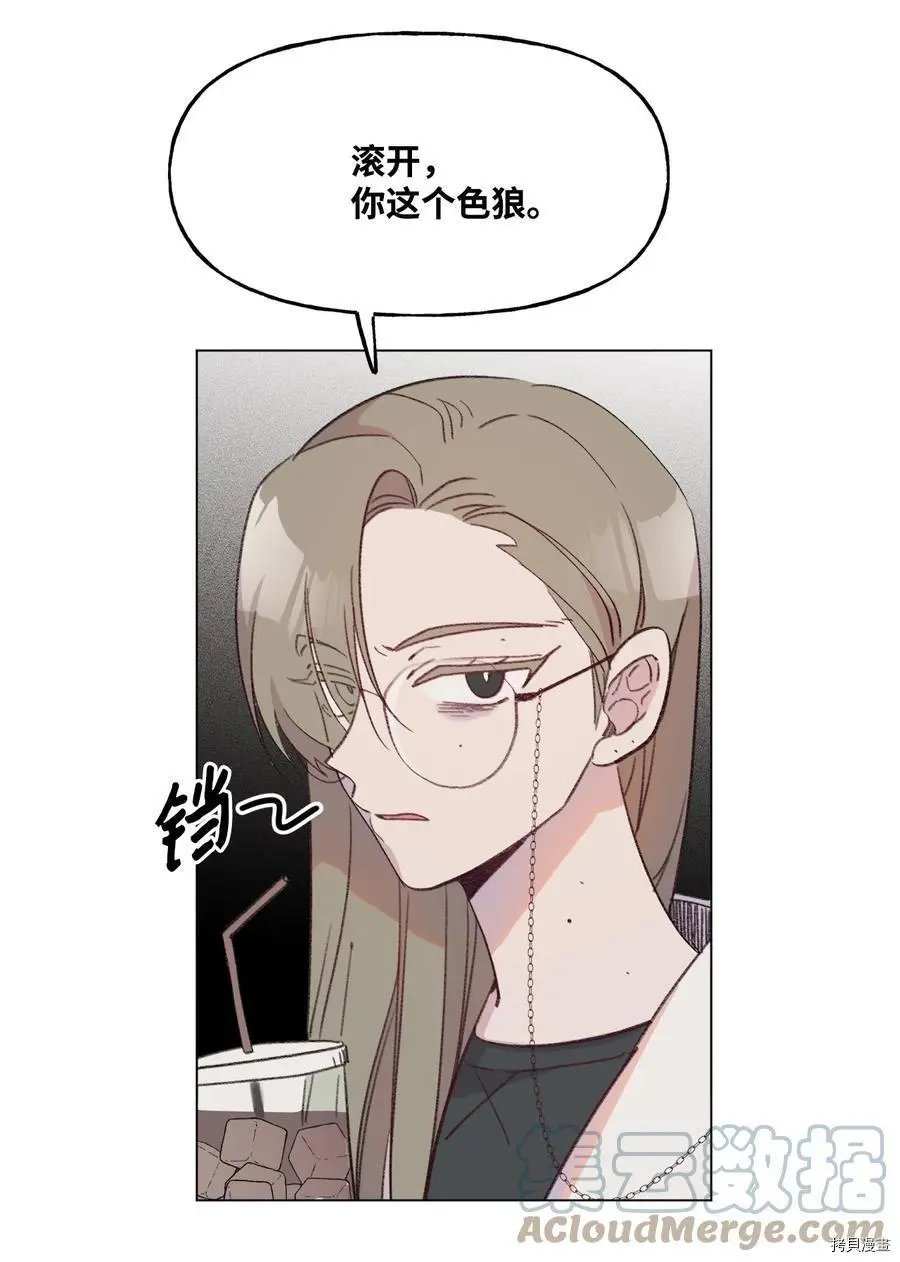 第80话