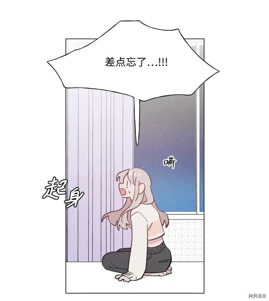 第80话