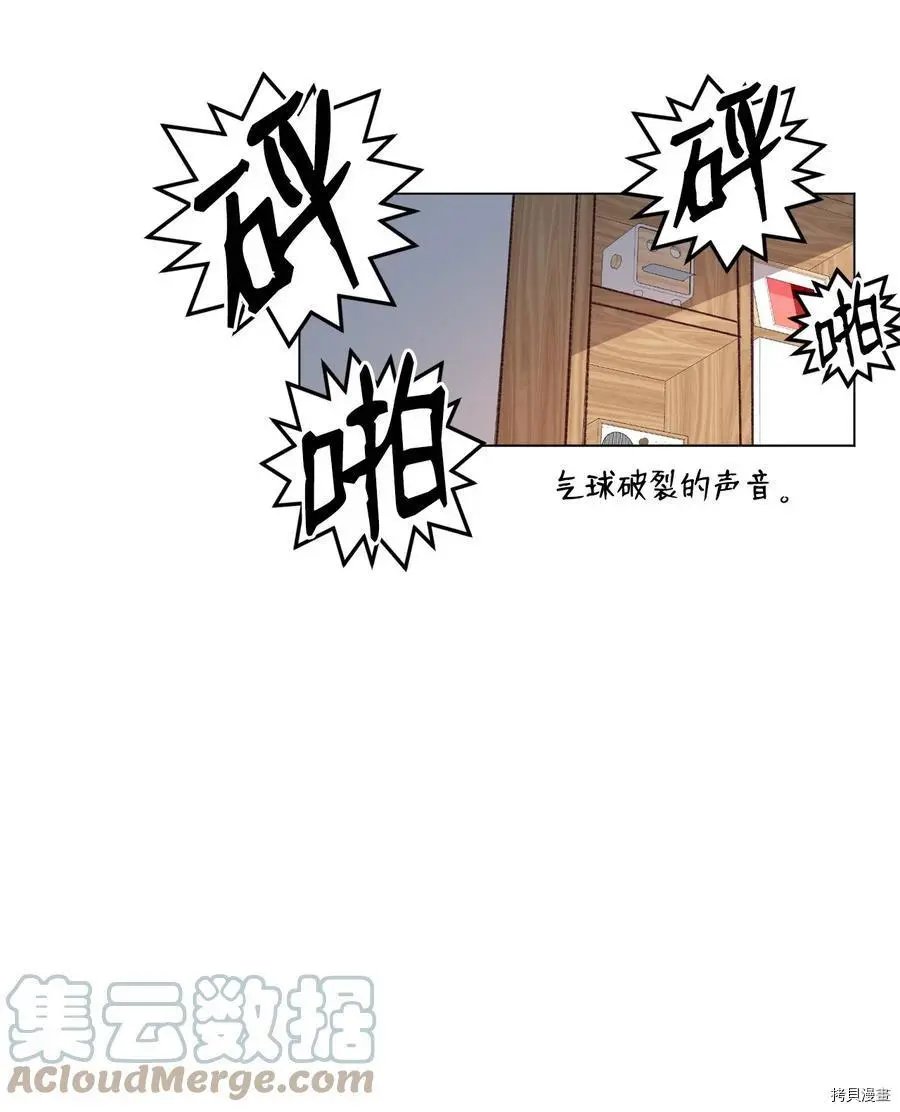 第81话