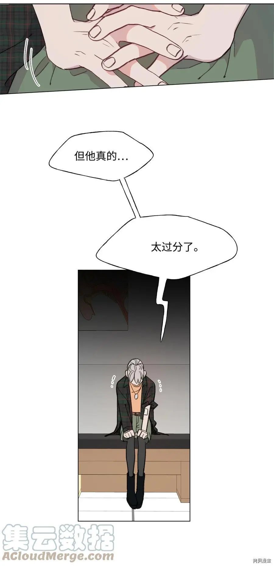 第82话