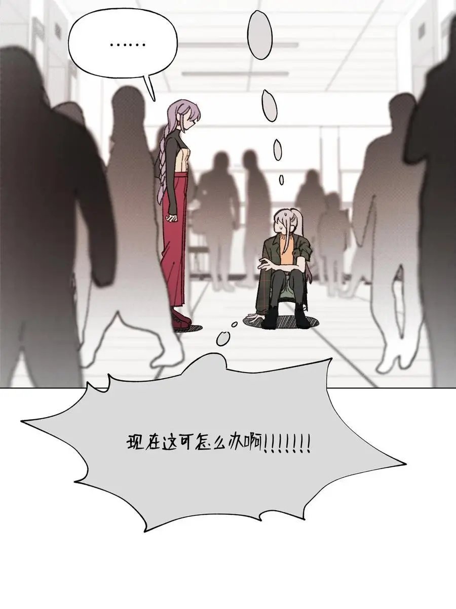 第83话 快点好起来啊