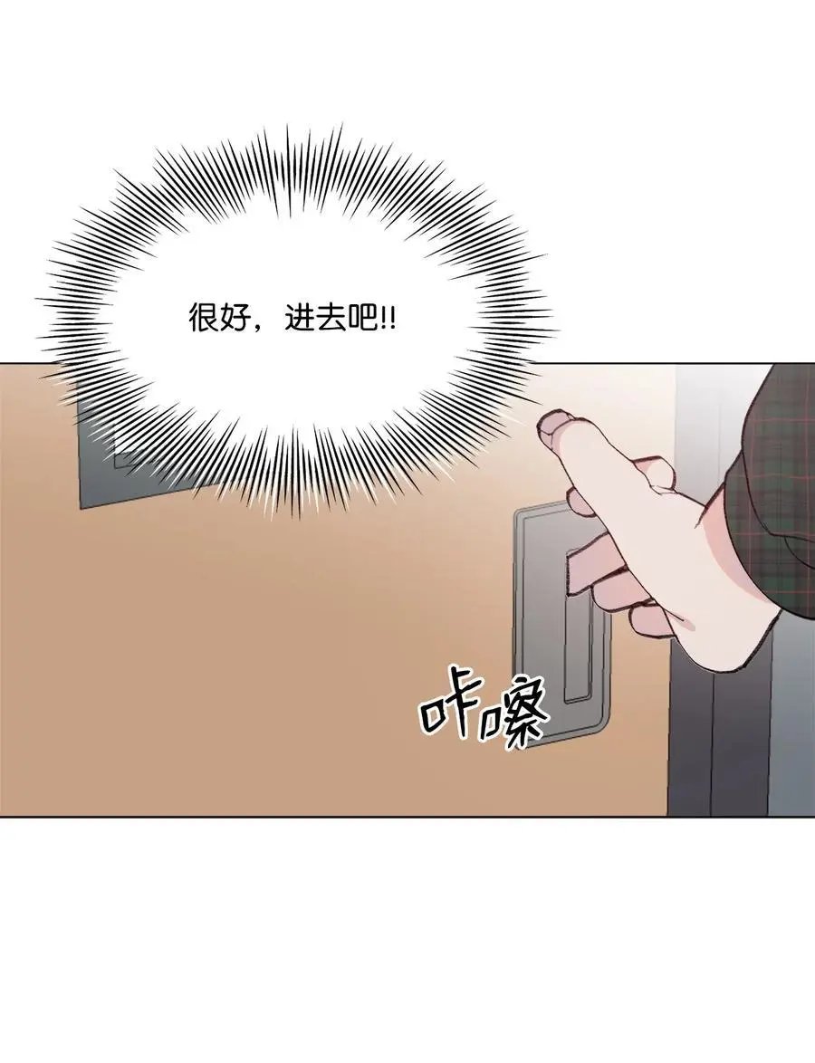 第83话 快点好起来啊