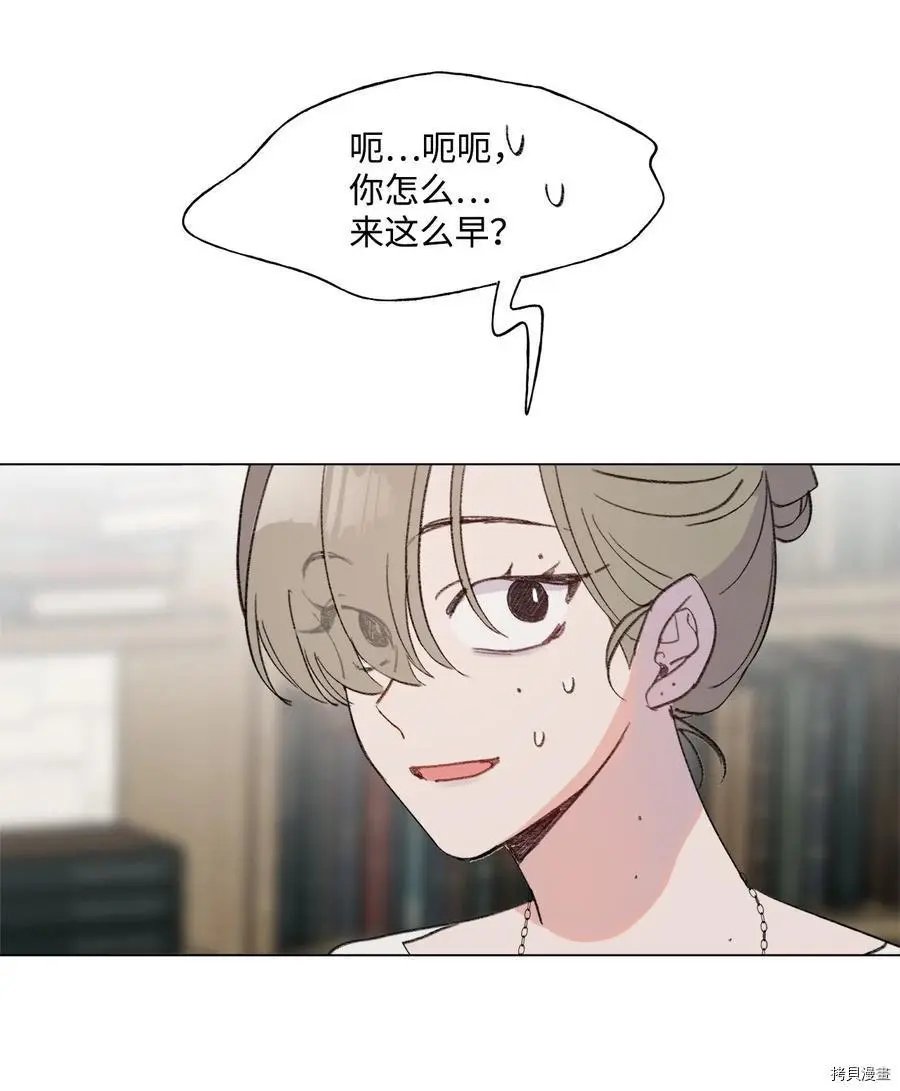 第85话