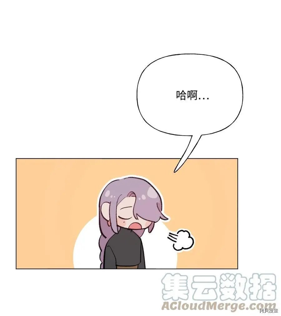 第86话