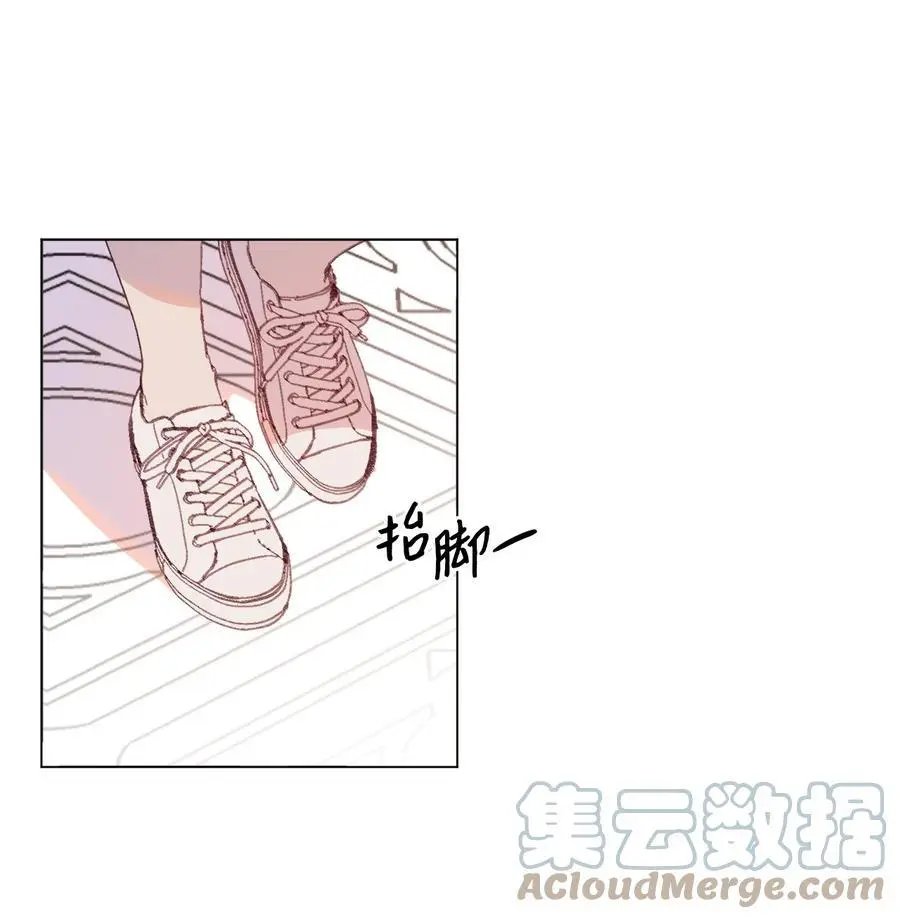 第87话 泄愤