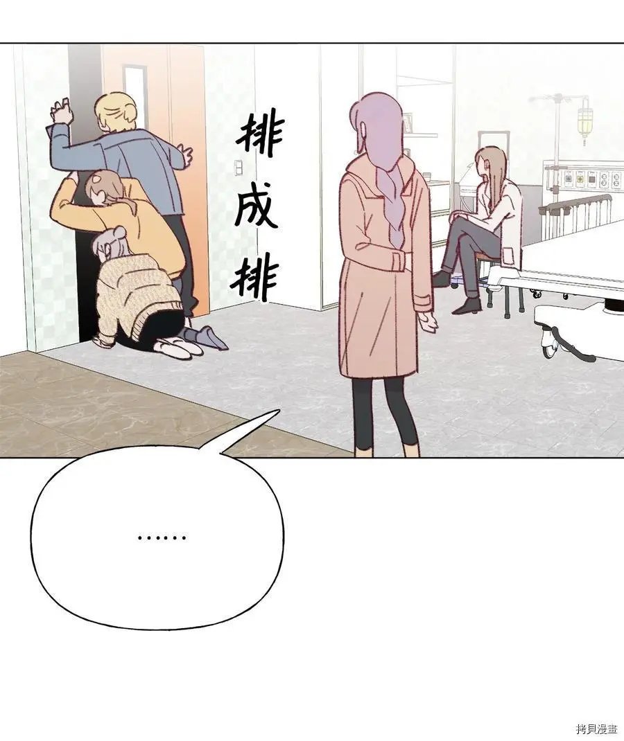 第88话